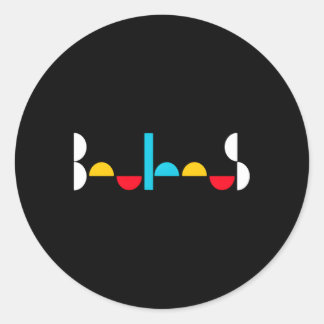 バウハウススクール1919 1933 ラウンドシール