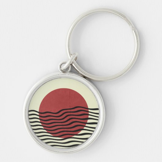 バウハウススタイルサン キーホルダー (正面)