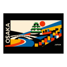 バウハウス大阪日本旅行ポスター幾何学城
