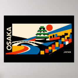 バウハウス大阪日本旅行ポスター幾何学城 ポスター