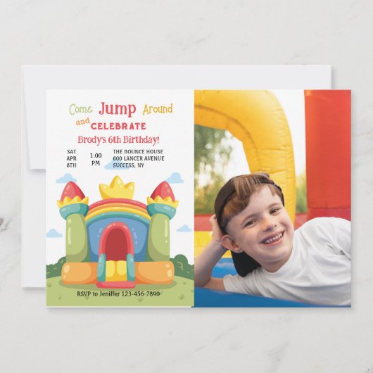 バウンスハウスの写真招待状 招待状 (正面)