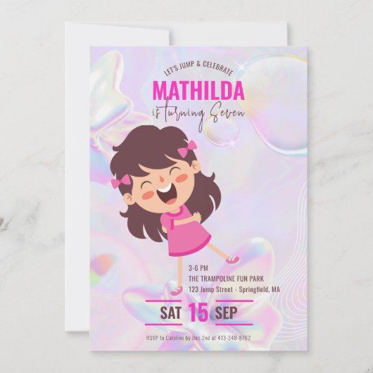 バウンスハウスジャンプトランポリンオパールガールズ誕生日 招待状 (正面)