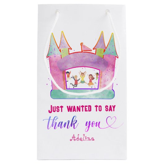 バウンスハウスジャ遊ンプ体操子供の誕生日 スモールペーパーバッグ (裏面)