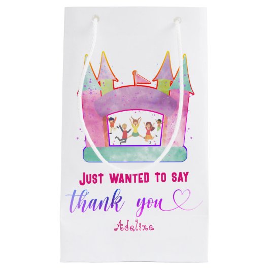 バウンスハウスジャ遊ンプ体操子供の誕生日 スモールペーパーバッグ (正面)