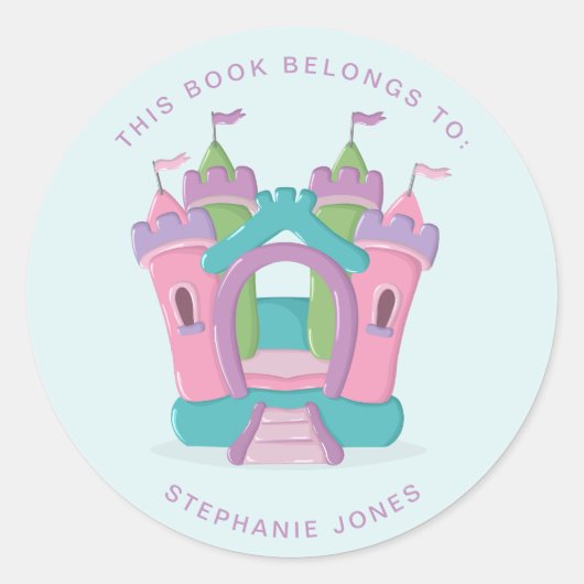 バウンスハウスパーティーこの本は ラウンドシール (正面)