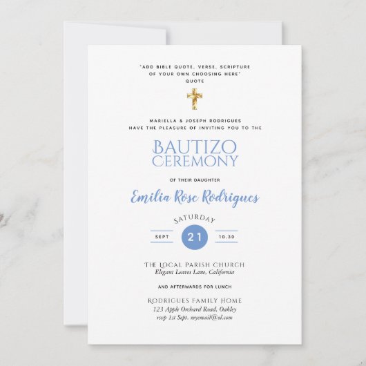 バエレガントウモダンティゾバプテスマ – ADD VERSE 招待状 (正面)