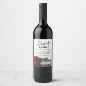 バエレガントルグンディバラ結婚の感謝 ワインラベル (正面)
