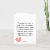 バエレガントレンタインデーカスタムカード 招待状 (裏面)