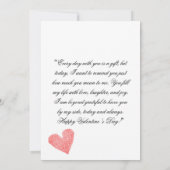 バエレガントンタインの名刺 –  招待状 (裏面)