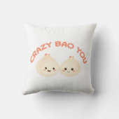 バオユー熱狂するカワイカップル装飾用クッションセット クッション (裏面)