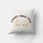 バオユー熱狂するカワイカップル装飾用クッションセット クッション (裏面)