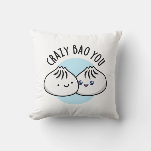 バオ熱狂するユーおもしろいディンプン クッション (正面)