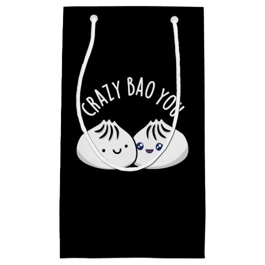 バオ熱狂するユーおもしろいディンプン スモールペーパーバッグ (正面)