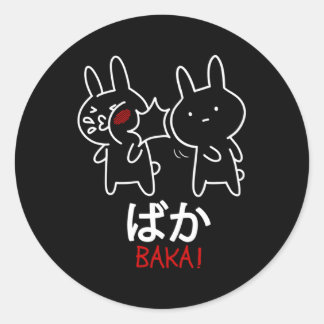 バカアニメがオタクうさぎ平手打ち日本の ラウンドシール