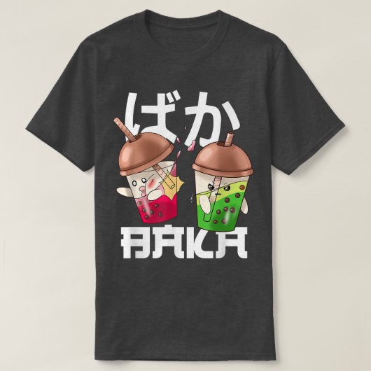バカジャパンマンガ日本のアールオタクかわいいB Tシャツ (デザイン正面)