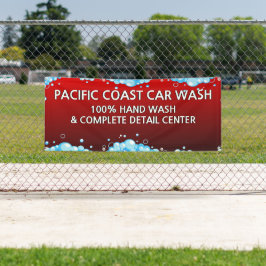 バカスタマイズブリー赤い洗車事業 横断幕