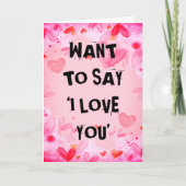 バカスタマイズレンティンカードを愛してる カード (正面)