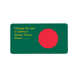 バカスタムラディシュ国旗のラベル ラベル