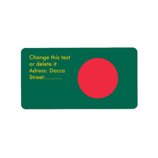 バカスタムラディシュ国旗のラベル ラベル (正面)