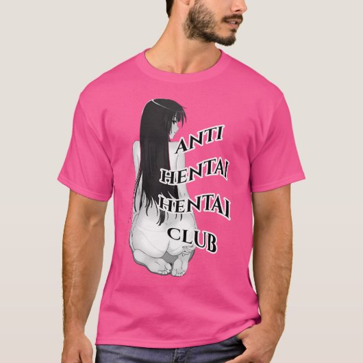 バカワイフクラブ Tシャツ (正面)