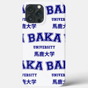 バカ大学 iPhone 13 PRO MAXケース
