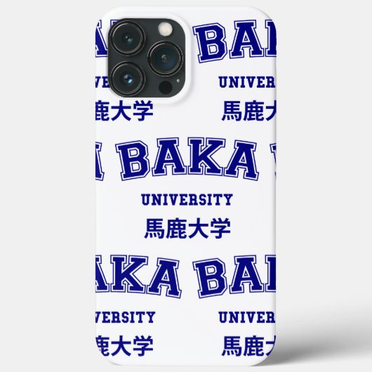 バカ大学 Case-Mate iPhoneケース (裏面)