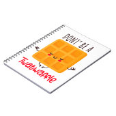 バカ野郎になるな ノートブック (左側)