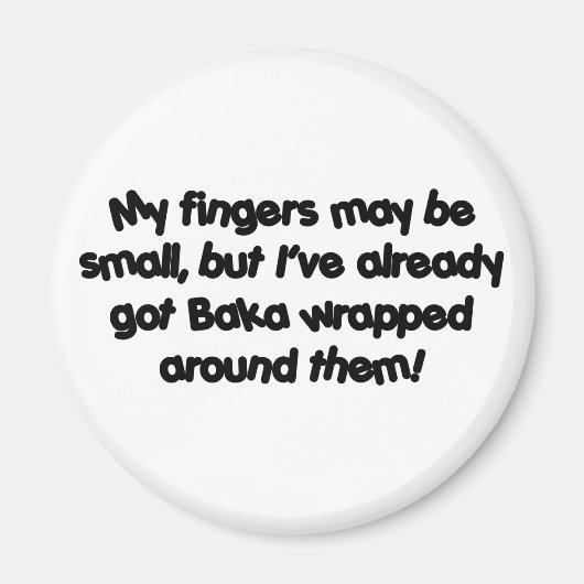 バカ(&A)包まれたs! マグネット (正面)