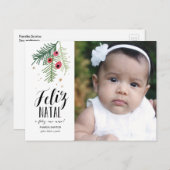 バガスヴェルメラス | フェリツナタール | カルタオ郵便 ポストカード (正面/裏面)