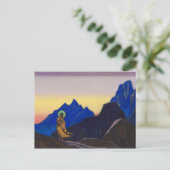 バガバン、1943年ニコラスローリヒ ポストカード (スタンド正面)