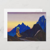 バガバン、1943年ニコラスローリヒ ポストカード (正面/裏面)