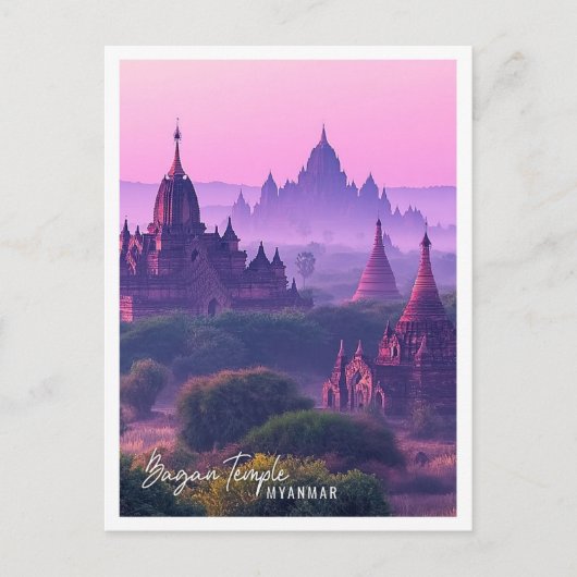バガンテンプルミャンマーザビューティフル観光客プレイス ポストカード (正面)