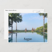 バガンプールテンプル ポストカード (正面/裏面)