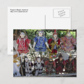 バガン7 ポストカード (正面/裏面)