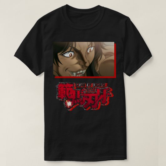 バキハンマシーズン2ジム Tシャツ (デザイン正面)