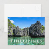 バキュート諸島 ポストカード (正面/裏面)