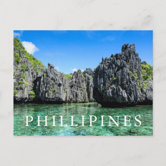 バキュート諸島 ポストカード (正面)