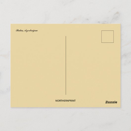 バクアゼルバイジャンの見解 ポストカード (裏面)