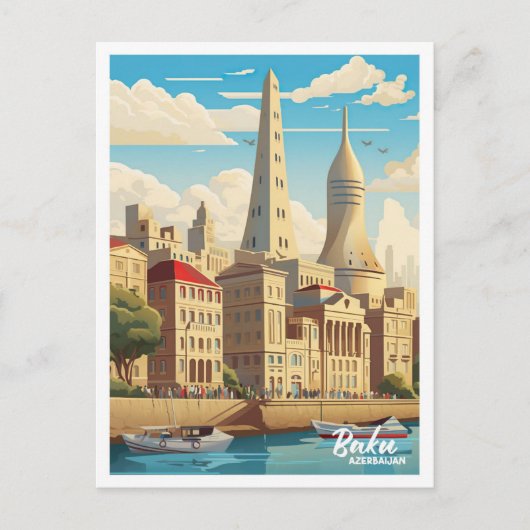 バクアゼルバイジャンアートヴィンテージトラベルイラストレーション ポストカード (正面)