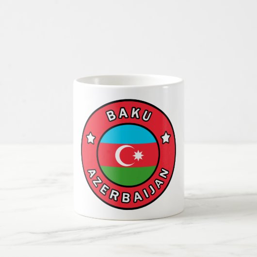 バクアゼルバイジャン コーヒーマグカップ (中央)
