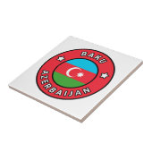 バクアゼルバイジャン タイル (側面)