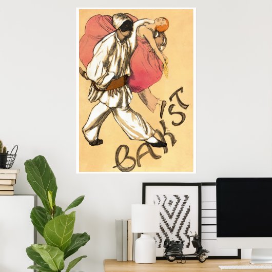 バクスト ポスター (ホームオフィス)