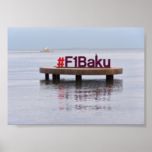 バクフォーミュラ・レーシングポスター ポスター (正面)