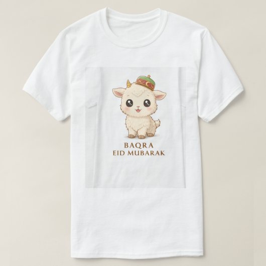 バクラ・イード・ムバラク ヤギ Tシャツ デザイン (デザイン正面)