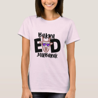 バクラ・イード・ムバラク Tシャツ