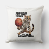 バクールスボールが遊好きの猫 クッション (正面)