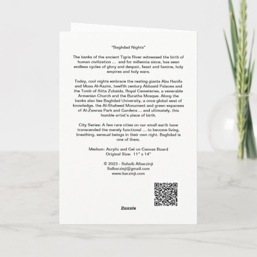 バグダッドの夜 – カード (裏面)