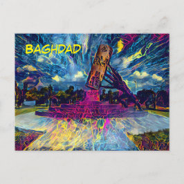バグダッド、イラク ポストカード