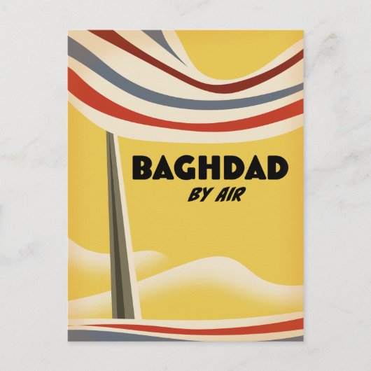 バグダッド ポストカード (正面)