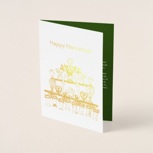 バグダディハヌッカランプ 箔カード (正面)